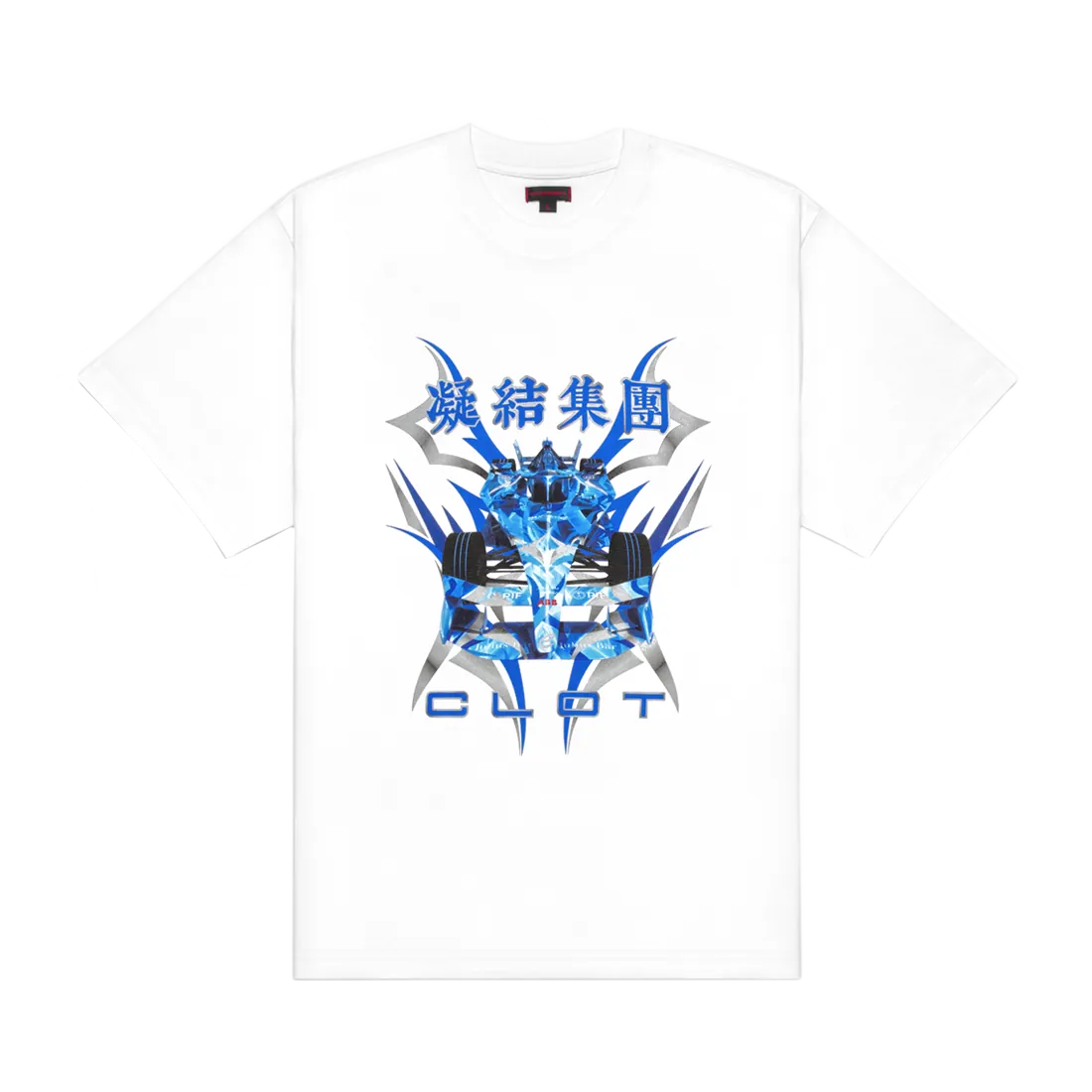 Formula E CLOT x Formula E T-Shirt - White T-Shirt