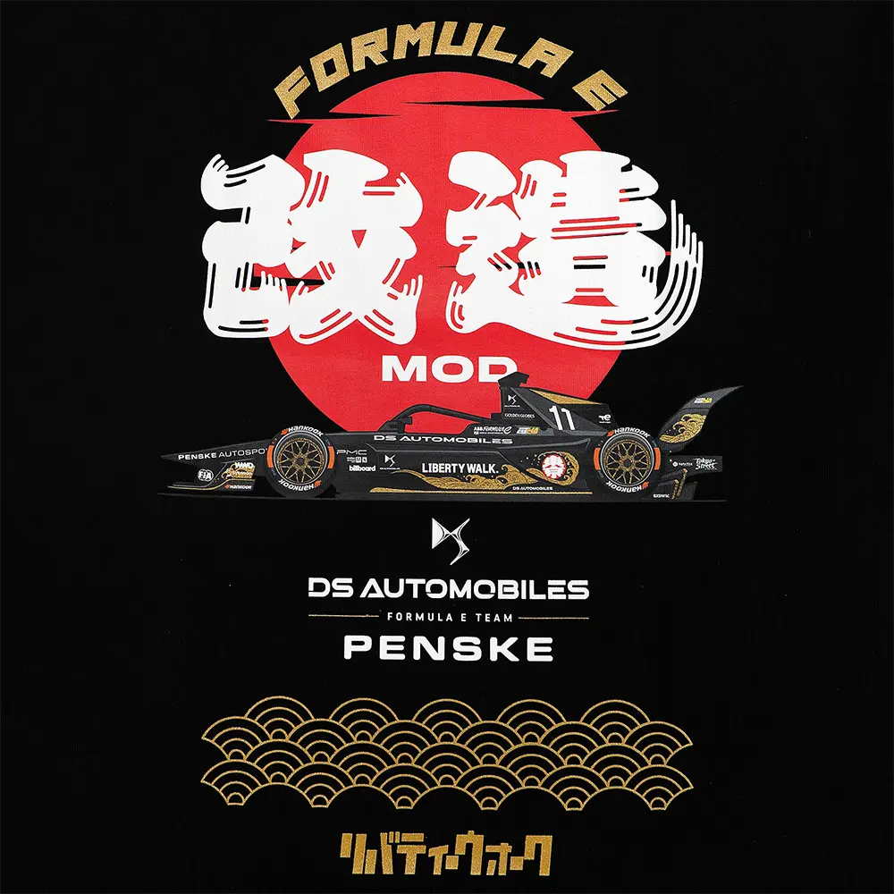 Liberty Walk Liberty Walk x DS Penske T-Shirt T-Shirt