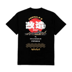 Liberty Walk Liberty Walk x DS Penske T-Shirt T-Shirt
